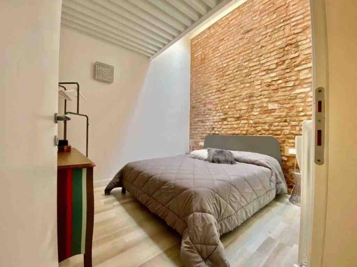 Residenza Casanova, In Giudecca Appartement